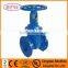 Non-rising Flange Stem Resilent Soft Seated Gate Valve