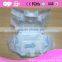 2015 new product Shuya Baby comfort baby diaper OEM factory