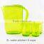 2 L clear drinking water juice pitcher with 4 cups, transparent plastic pitchers