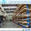 Adjustable heavy duty cantilever rack/arm racking /cantilever shelf