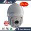 18x ip Speed Dome 2 Megapixel Network ip Ptz Camera
