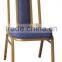Top grade eco-friendly elegant golden hotel chair