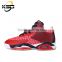 2016 of the latest design of the fashion leisure men's sport basketball shoes