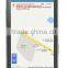 Full functions gps tracking software with unlimited users