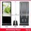 Floor Standing Lcd Media Monitor,digital Signage Lcd Media Player
