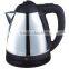 hotel kettle tray set/electric kettle with tray set/new design electric kettle for hotel/home use