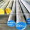 [4130-75K+Q/T] FATORY DIRECT SELL,ALLOY STEEL ROUND BAR
