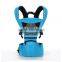 Blue wholesale baby carrier backpack