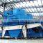 Vertical Shaft Crusher - Great Wall
