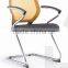 office mesh chair base HYD-912SMD/SMC