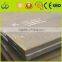 Q345R hot rolled steel plates for boiler pressure vessels