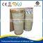 yellowish jumbo roll packing tapes