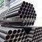 seamless steel pipe