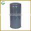GreenFilter Oil Filter For UFI part 2328800