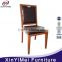 PU leather high quality dining room chair
