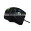 2016 modern design computer ball mouse 2.4g,gaming mouse