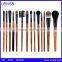 2015 cheap professional makeup brush sets