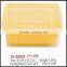 Rectangular plastic rice washing basket