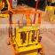 QMR2-45 semi automatic concrete hollow block making machine in Guangzhou