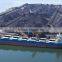 GLOBAL BULKCARGO AND GENERAL CARGO SHIPPING