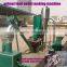 GEMCO Small Feed Pellet Machine