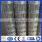 factory direct deer fencing sale( Anping factory )
