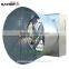 butterfly cone fans with shutter,exhaust fan,ventilation fan,ventilator,greenhouse fan,axial fan