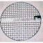 China high quality Barbecue wire mesh with low competitive price for sale(ISO9001:2008)