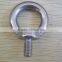 304 stainless steel DIN580 eye bolt and DIN582 eye nut marine hardware