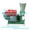 Price of flat die particle wood sawdust pellet machine