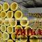 Best price for thermal insulation glass wool pipe
