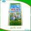 pp woven garlic seed bags