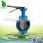 DN100 EPDM CAST IRON wafer Butterfly Valve