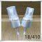 aluminium plastic spray, shiny silver spray 24mm bottle spray top