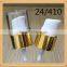 golden collar closure treatment cream pump 24/410/aluminum switch pump