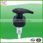 plastic liquid dispenser pump,cosmetics bottle dispenser pump,cosmetic lotion pump 24mm 28mm
