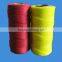 1.6mm colorful twisted (polyethylene) pe and pp rope twine with low price