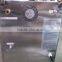 HZX-8000 Super Shine Car Wash Machine/Multi Floor Steam Cleaner