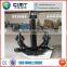 All kinds ship anchor chain for sale