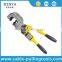 Integrated Hydraulic Cable Lug Crimping Tool