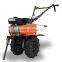 BSG750DA 7.0HP Recoil Start Gasoline Power Tiller
