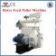 Chicken Farms Use Feed Pellet Making Machinery  China