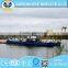 2016 hot sale Jet Suction Dredger for river sand dredge
