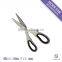 K460 High Quality Full Metal Scissors Without Opener