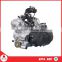 1000cc Gasoline Engine Motor