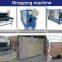 Hot sales Wrapping Machine used mattress machines