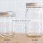 16/8/32 oz BALL! wide mouth mason jars/glass mason jar with lid/glass bottle jar