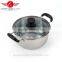 most cheaper in china supplier stainless steel cookware sets