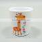 Food grade kid children drinking part melamine milk water egg cup melamine mug