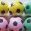 Customized high quality non toxic any size colorful eva foam toy ball